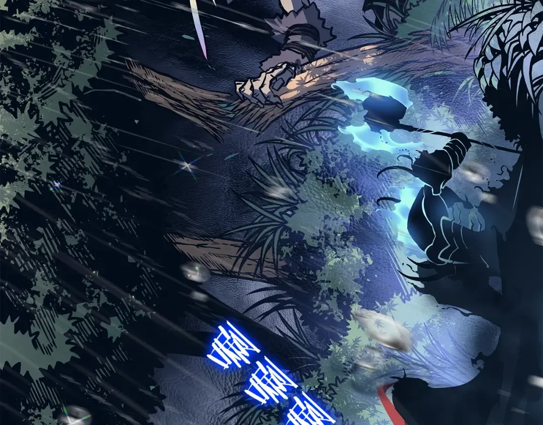 第110话 我将继续前行 第116页