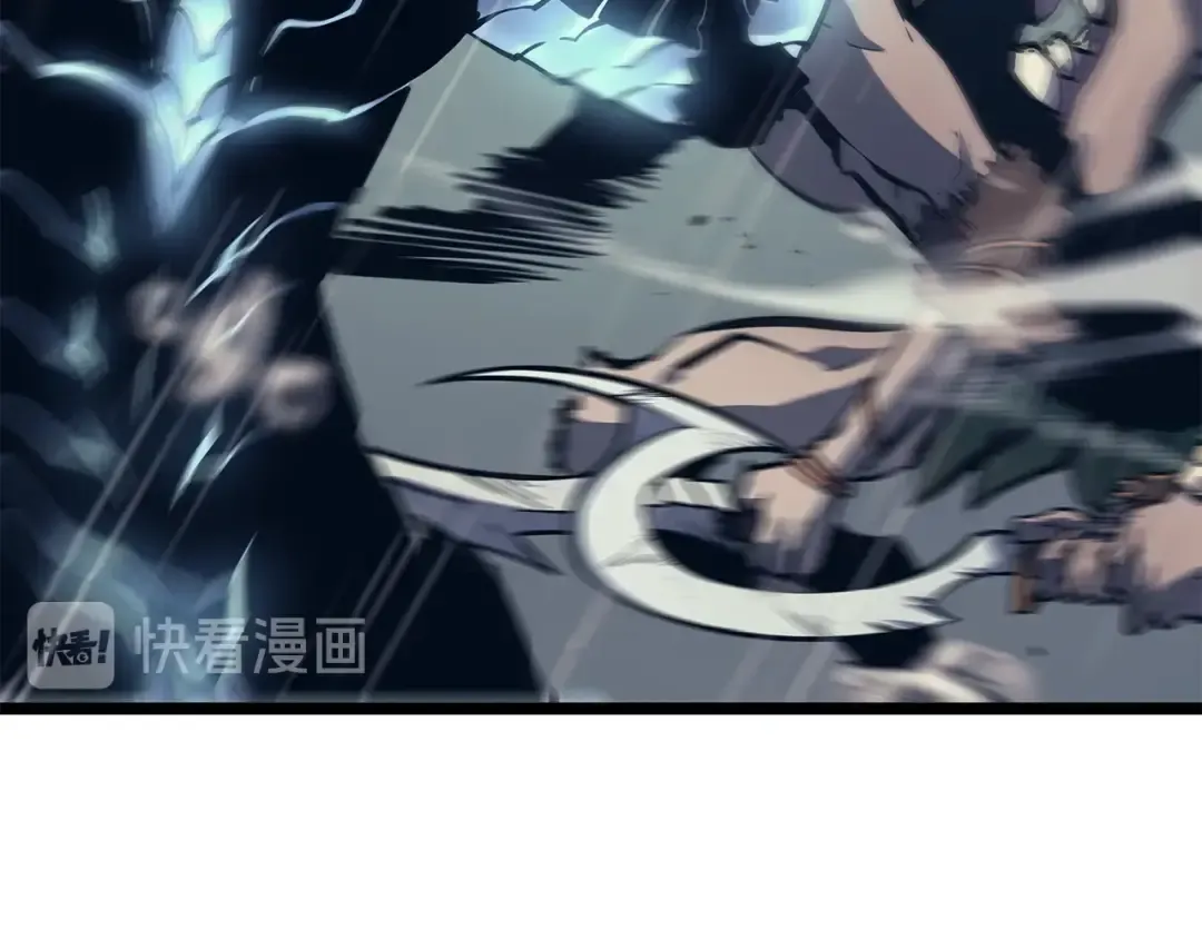第110话 我将继续前行 第121页