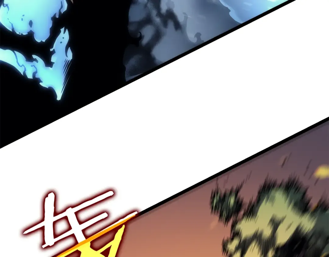 第110话 我将继续前行 第124页