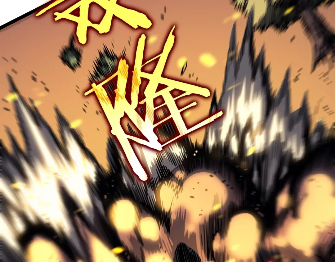 第110话 我将继续前行 第125页