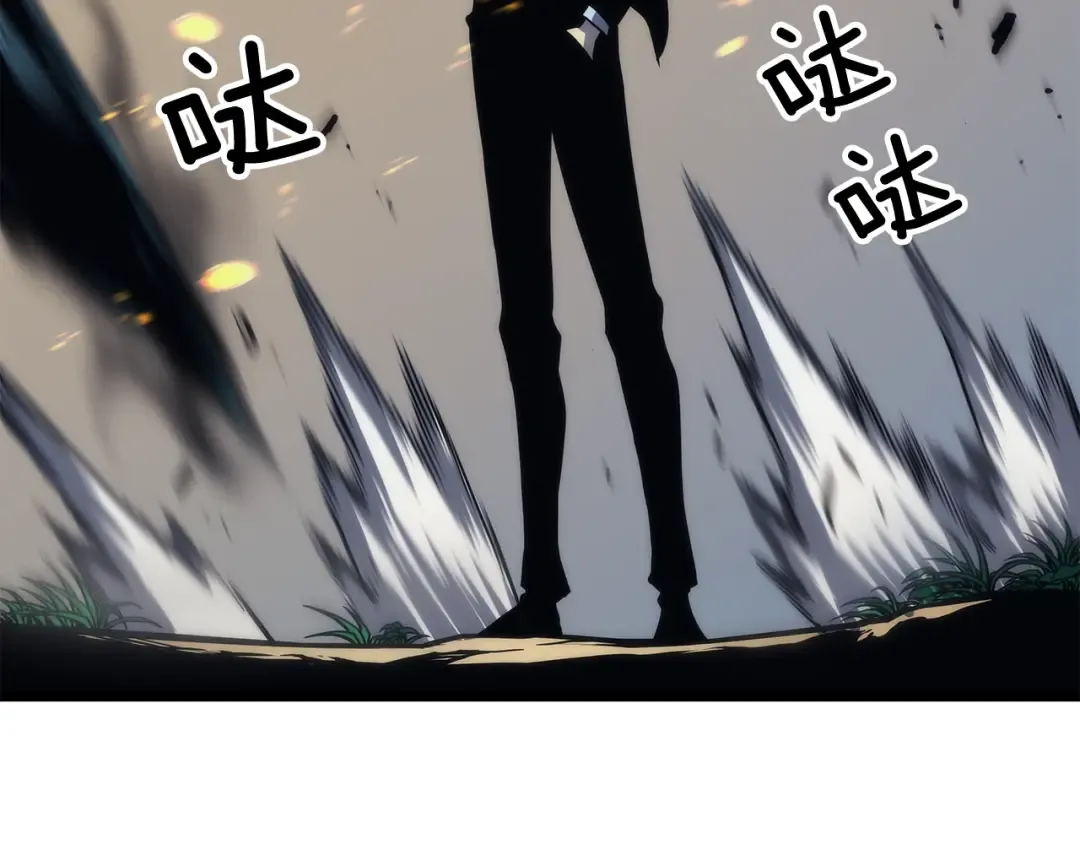 第110话 我将继续前行 第130页