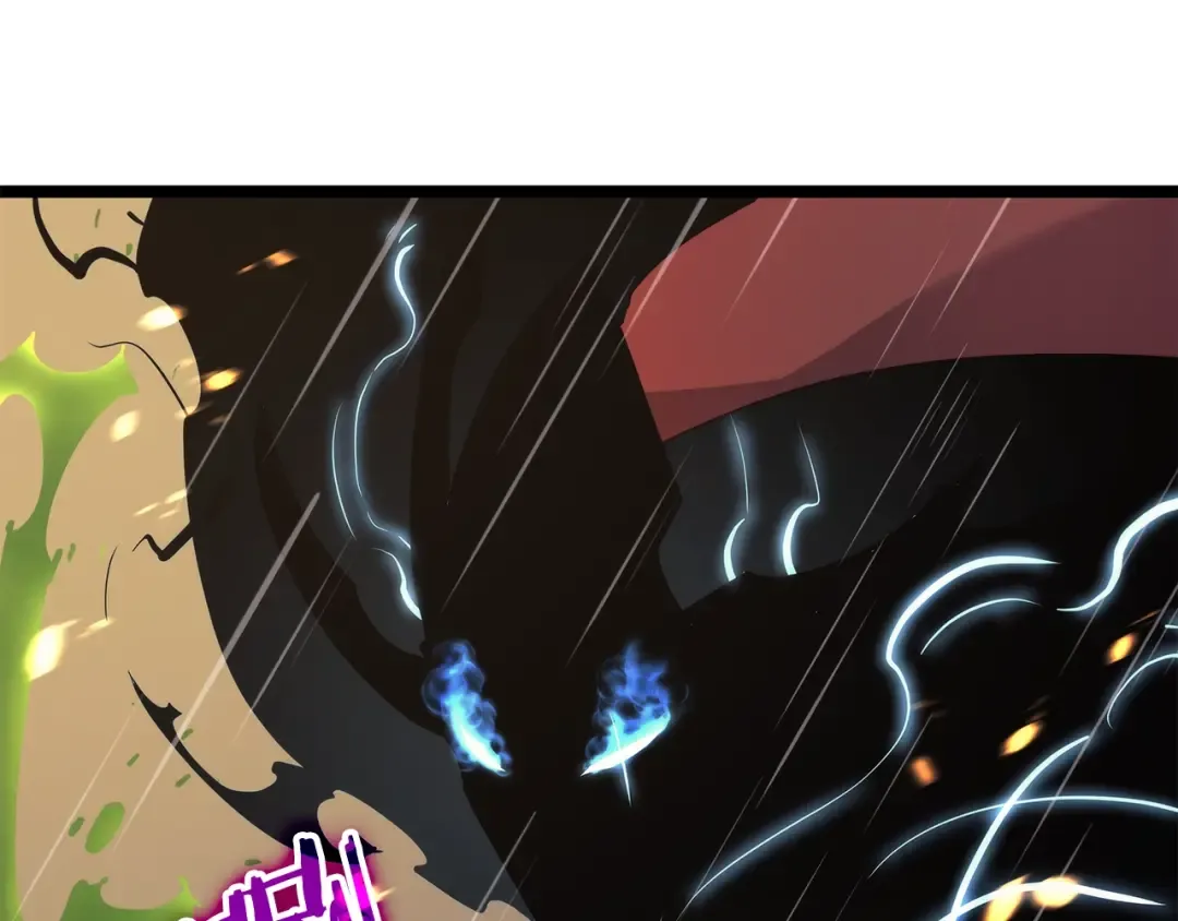 第110话 我将继续前行 第142页