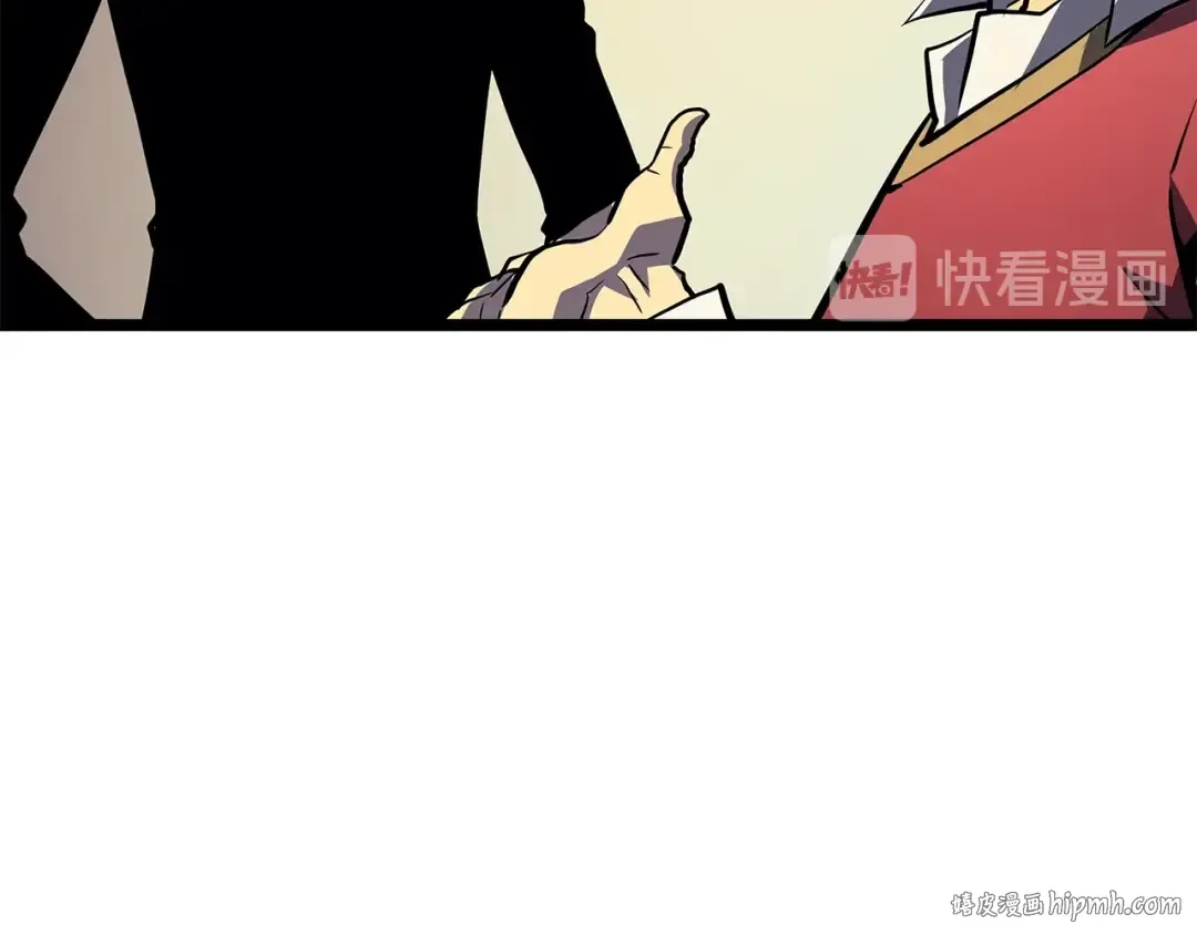 第110话 我将继续前行 第160页