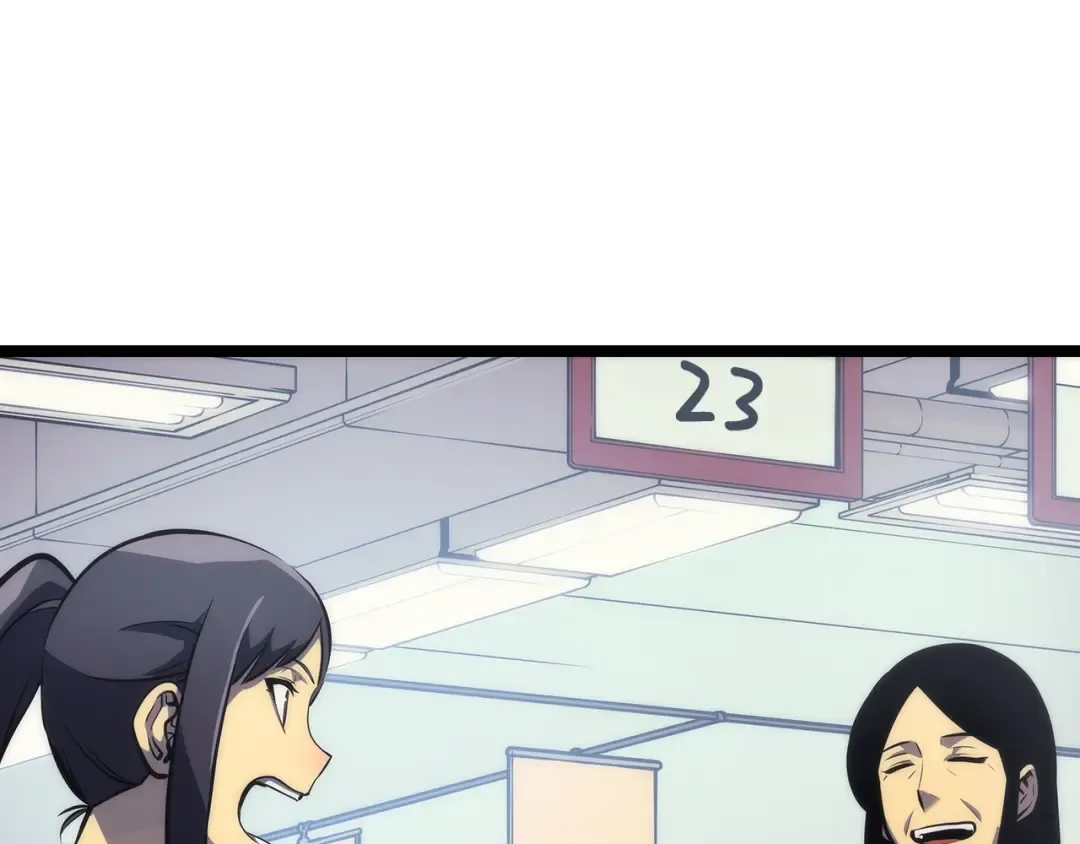 第110话 我将继续前行 第170页
