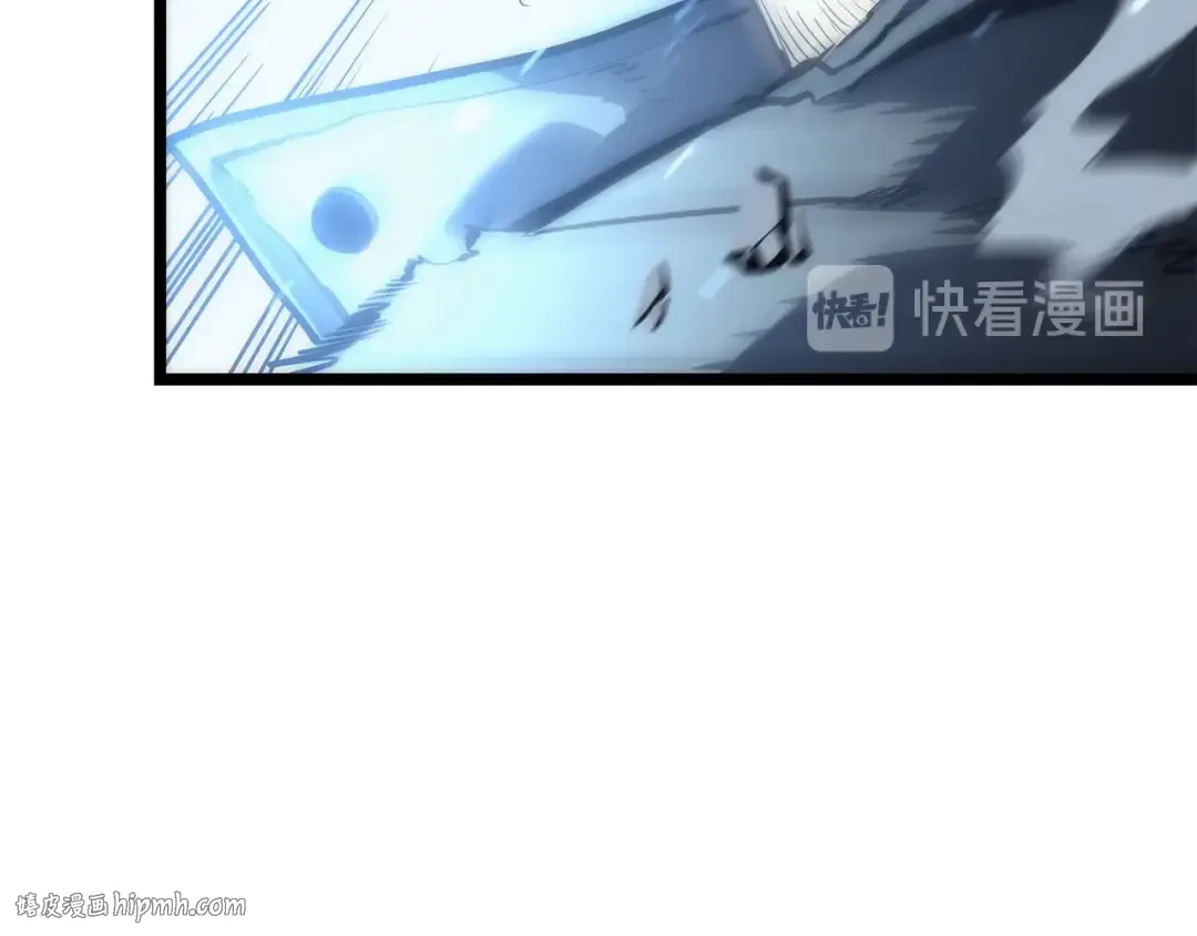 第111话 重启 第72页