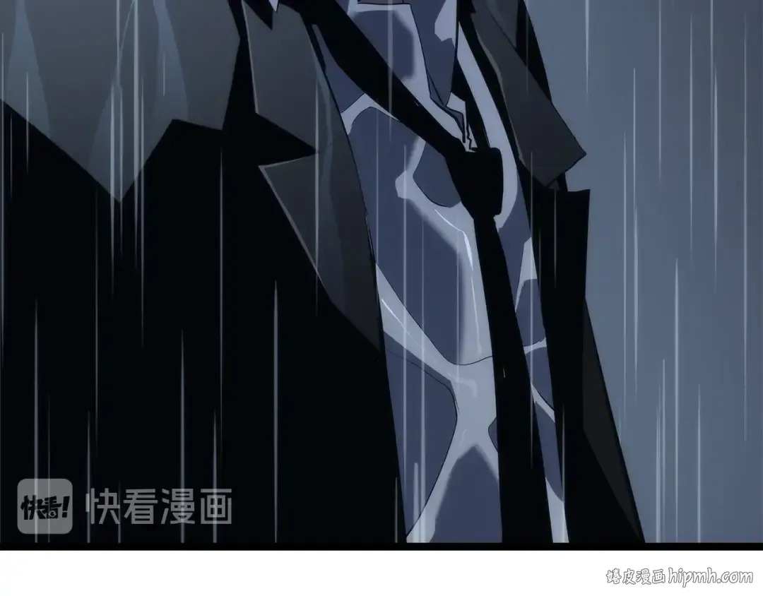 第111话 重启 第152页