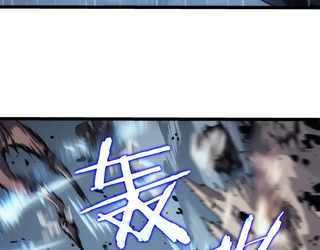 第111话 重启 第163页