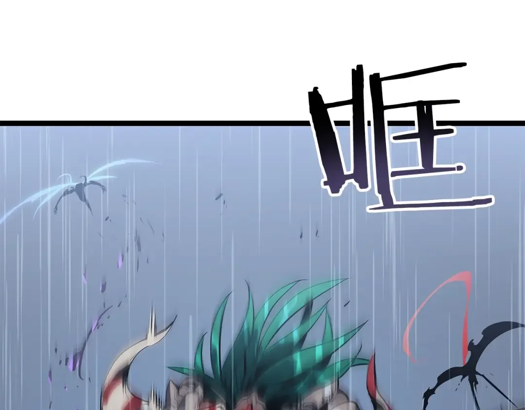 第111话 重启 第189页