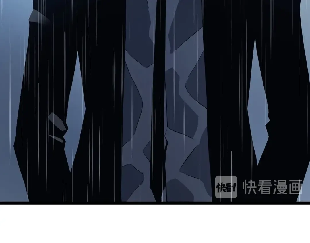 第111话 重启 第207页