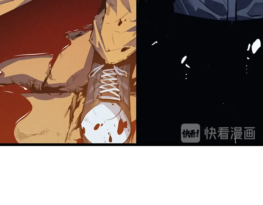 第111话 重启 第245页