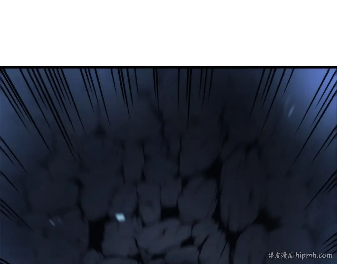 第111话 重启 第256页