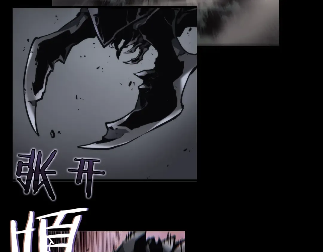 第112话 单身汉公会 第167页