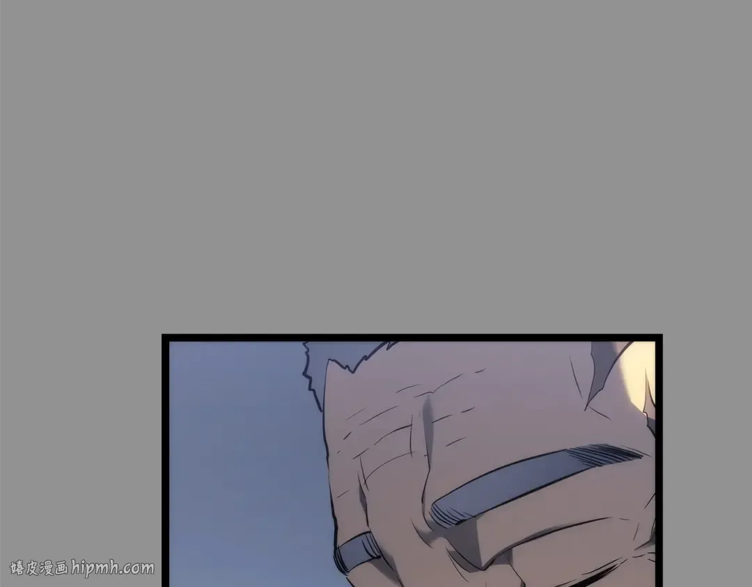 第112话 单身汉公会 第192页