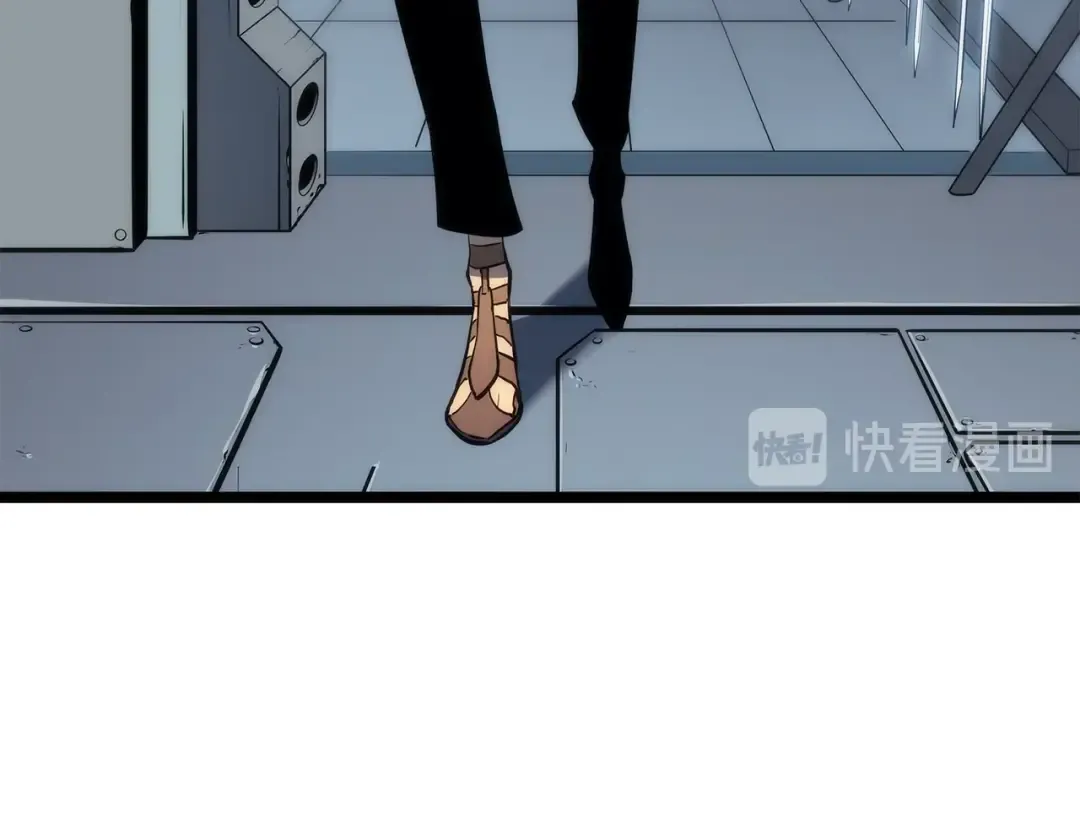 第113话 入会测试 第86页
