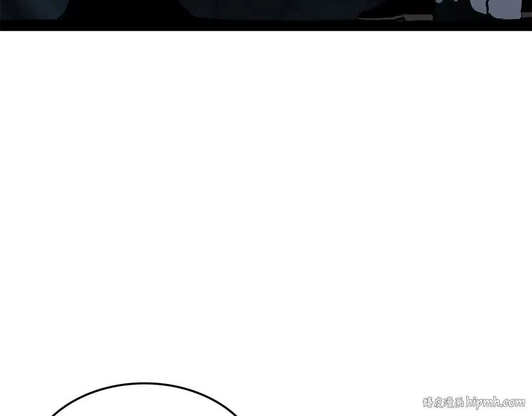 第113话 入会测试 第120页