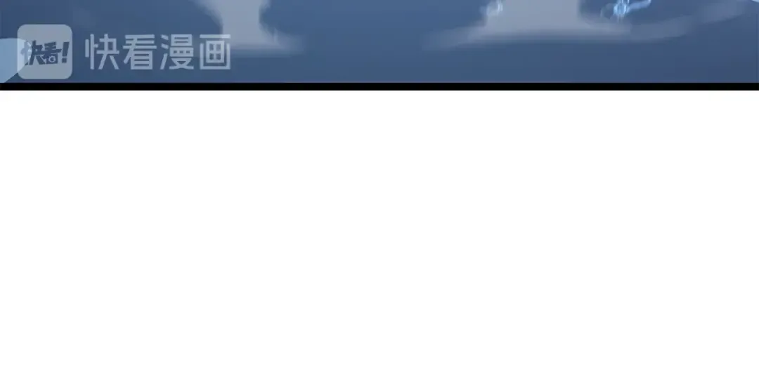 第113话 入会测试 第129页