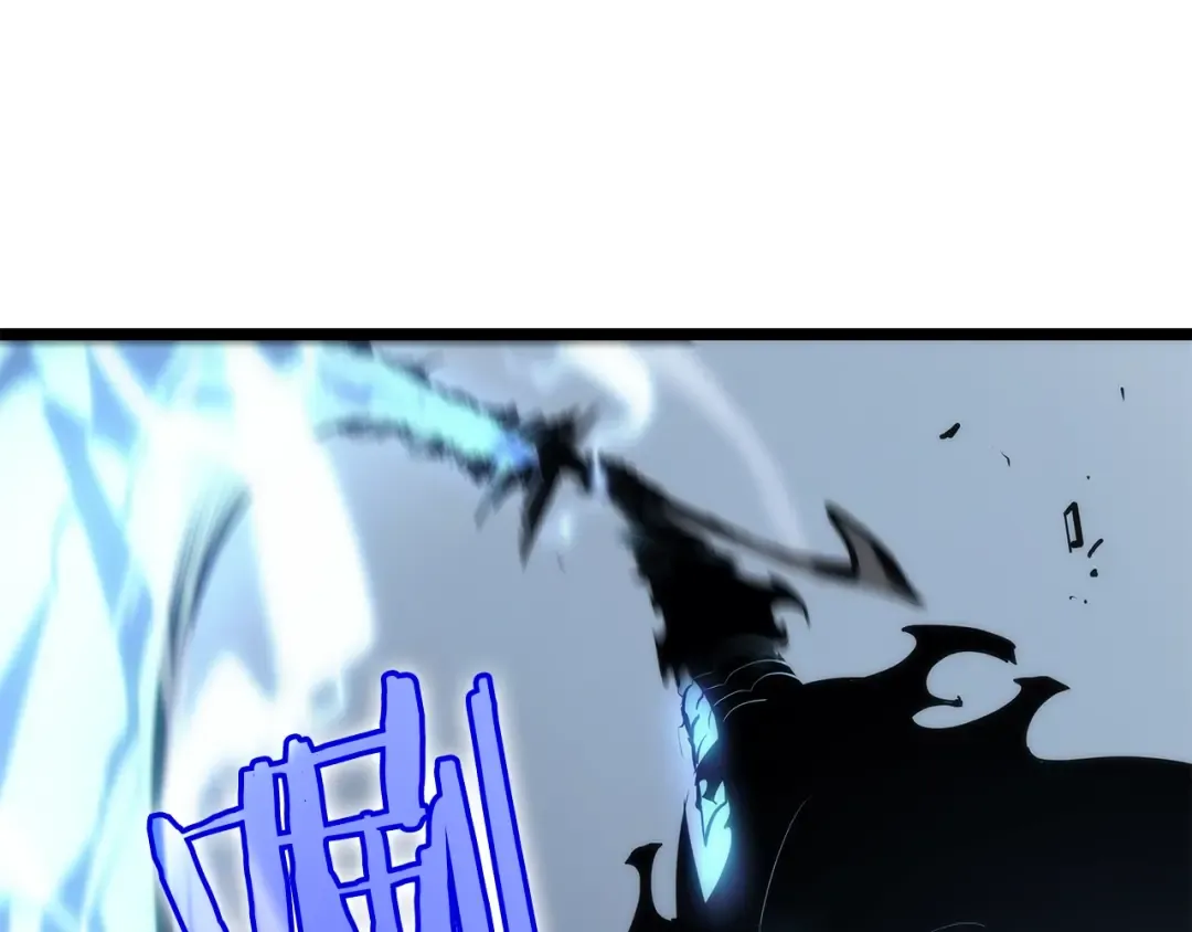 第113话 入会测试 第130页