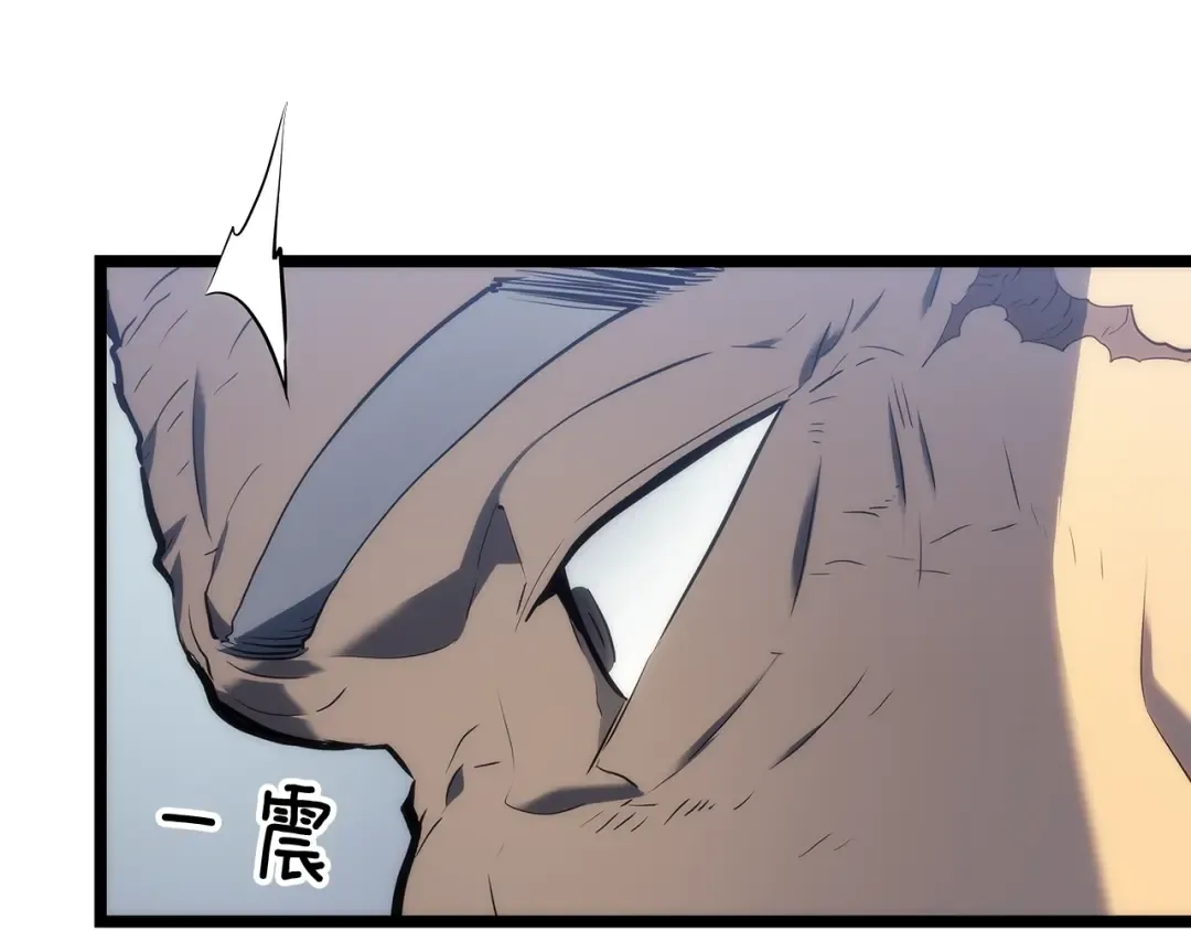 第113话 入会测试 第151页