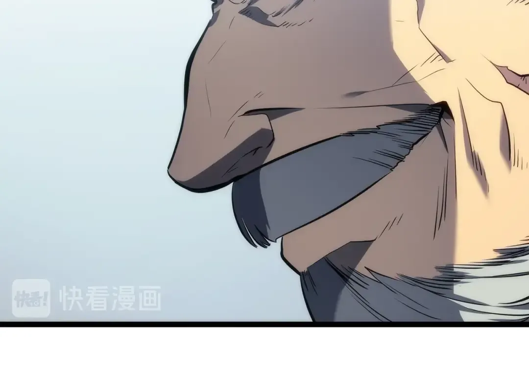 第113话 入会测试 第171页