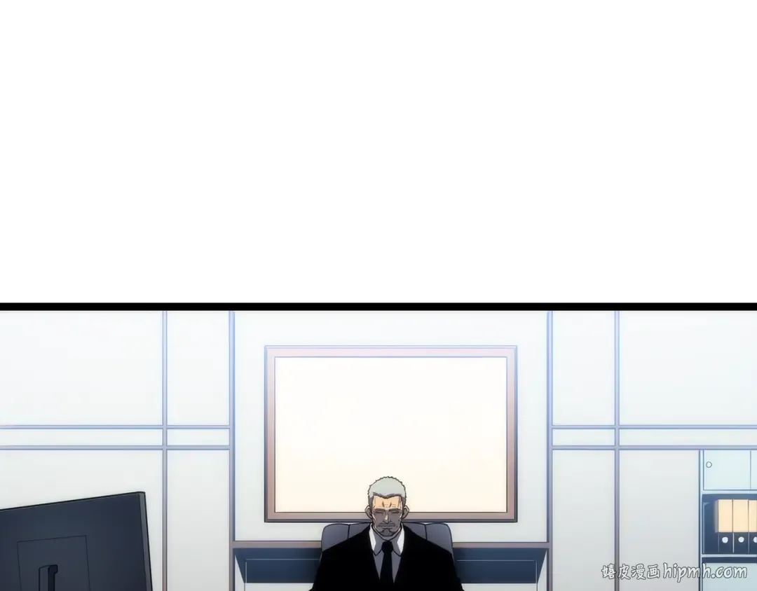 第113话 入会测试 第176页