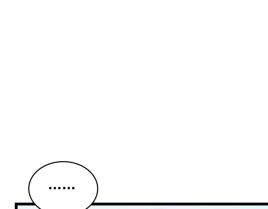 第113话 入会测试 第181页
