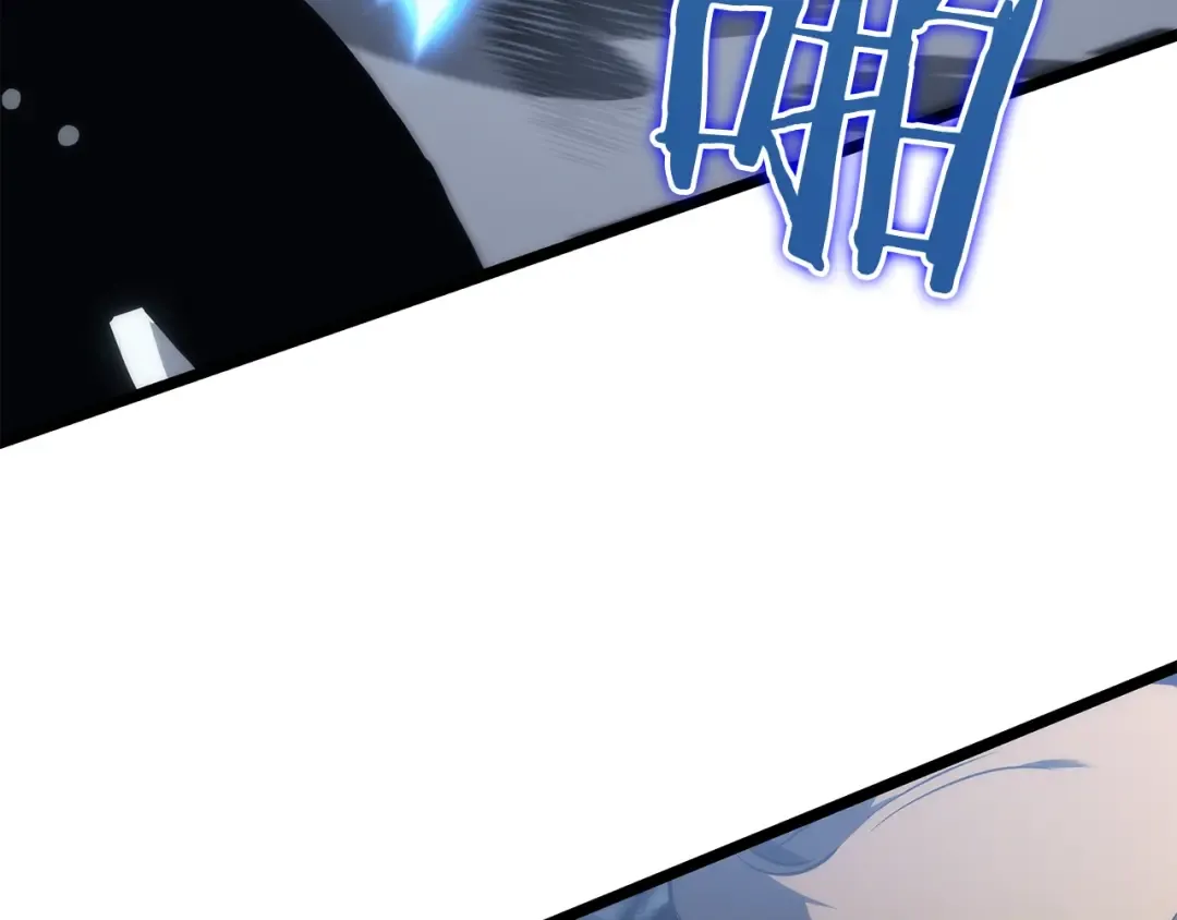第114话 失控的蚂蚁 第68页