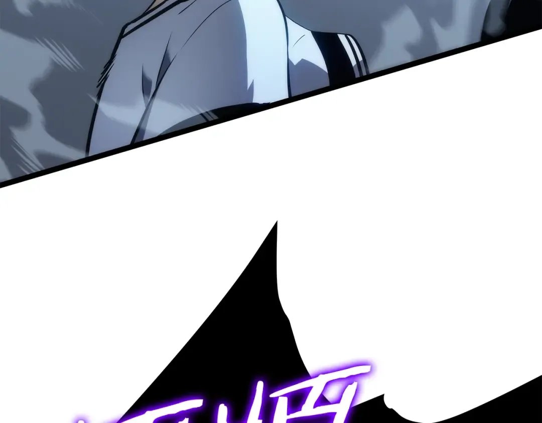 第114话 失控的蚂蚁 第86页