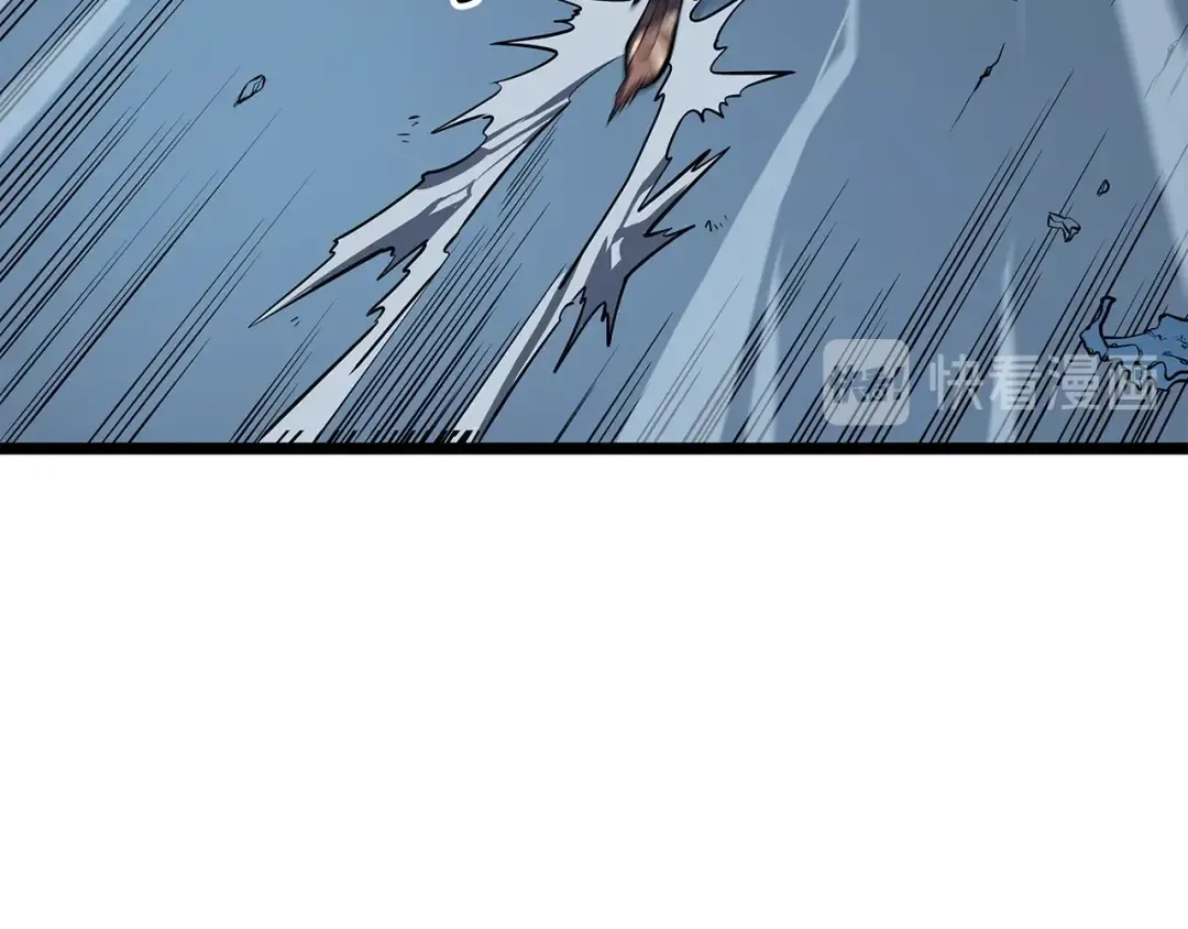 第114话 失控的蚂蚁 第126页