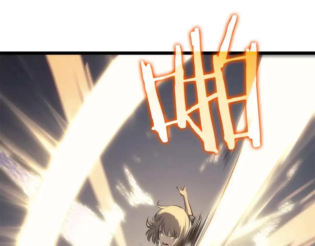 第114话 失控的蚂蚁 第134页