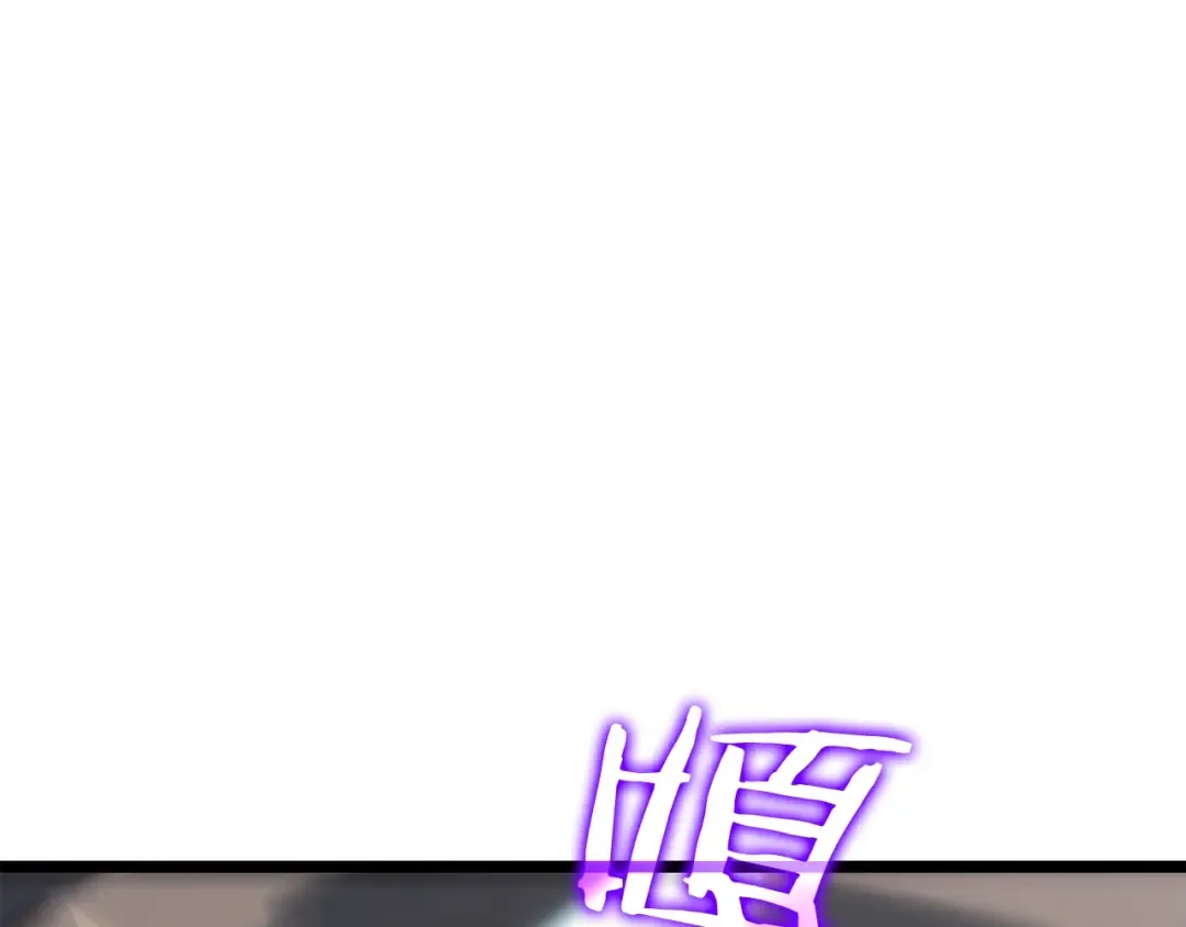 第114话 失控的蚂蚁 第137页