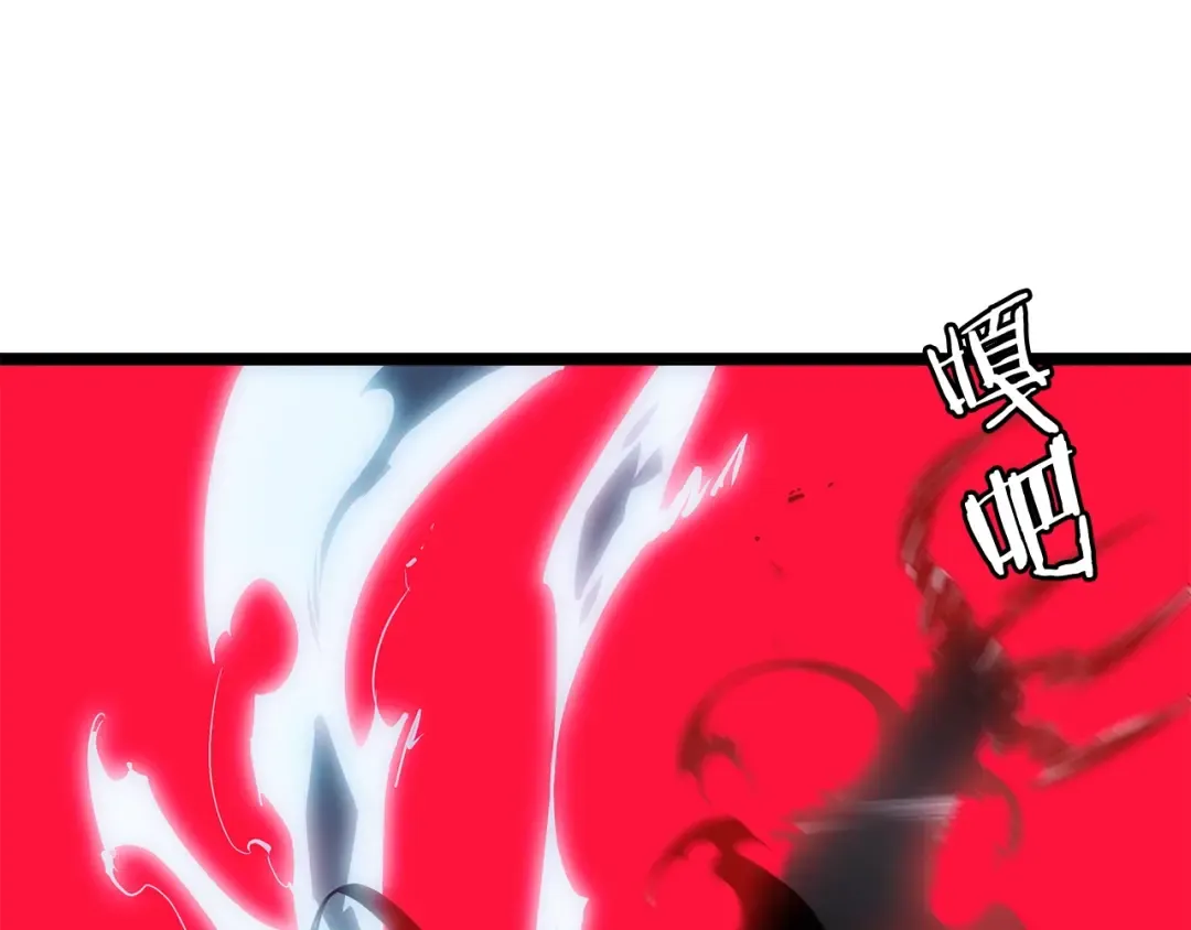 第114话 失控的蚂蚁 第162页