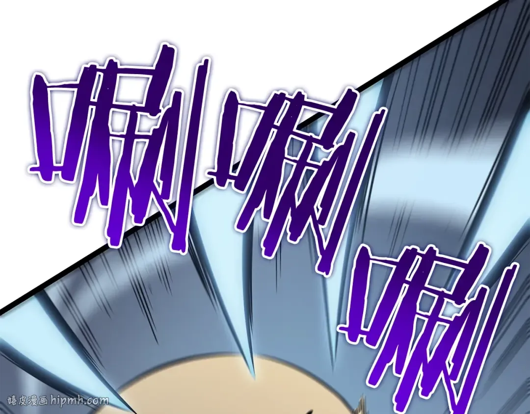 第114话 失控的蚂蚁 第168页