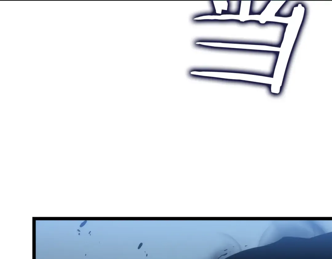 第114话 失控的蚂蚁 第173页