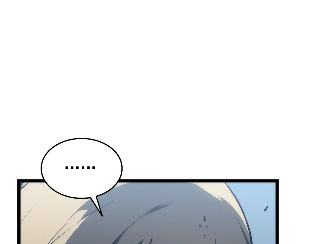 第114话 失控的蚂蚁 第198页