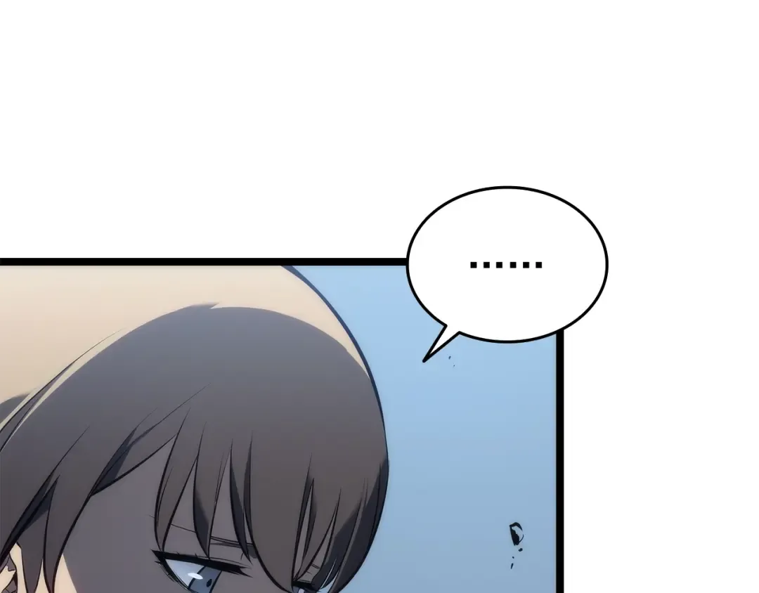第114话 失控的蚂蚁 第204页