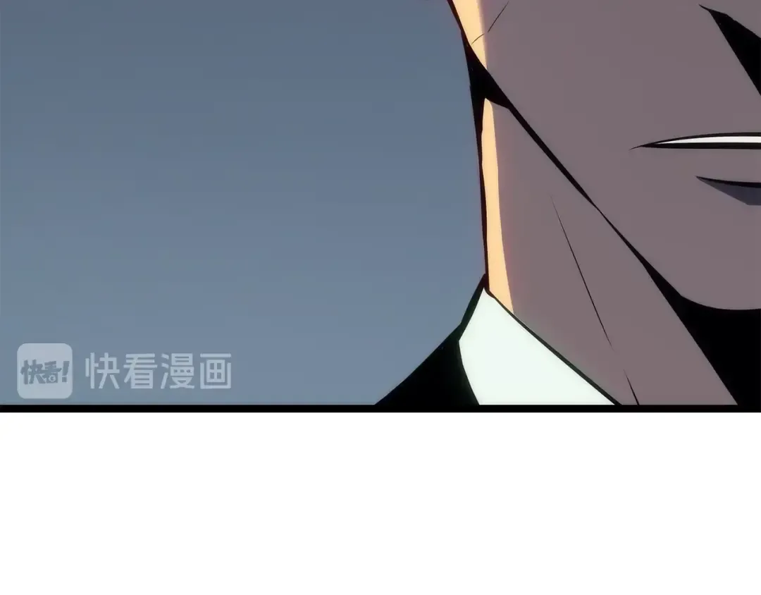 第115话 力量来源 第50页