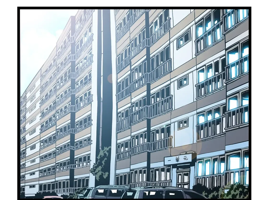 第115话 力量来源 第108页