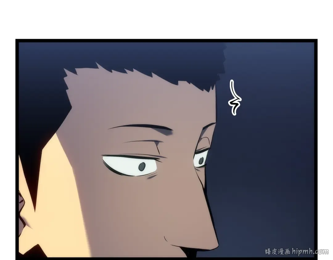 第116话 异常 第32页