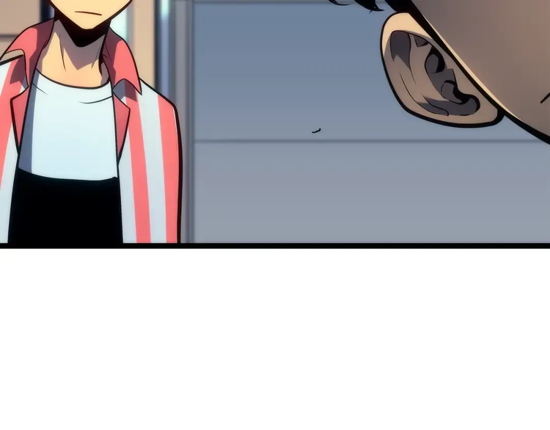 第116话 异常 第77页