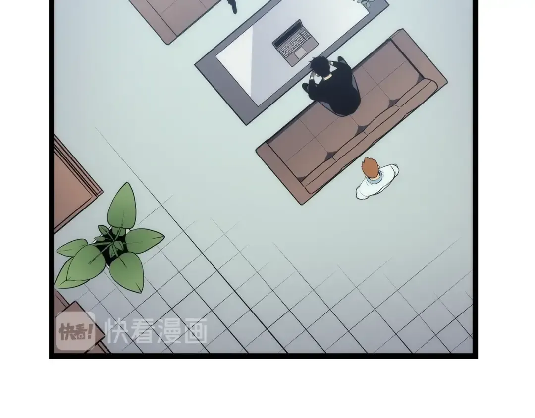 第116话 异常 第79页