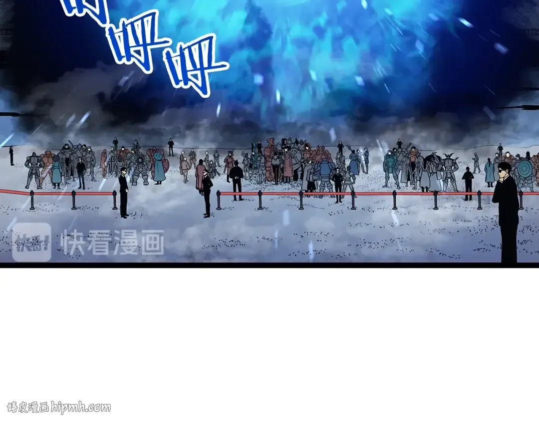 第116话 异常 第144页