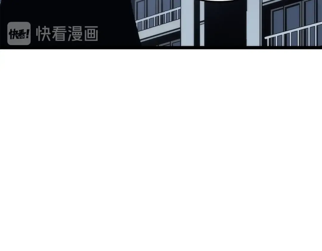 第116话 异常 第158页