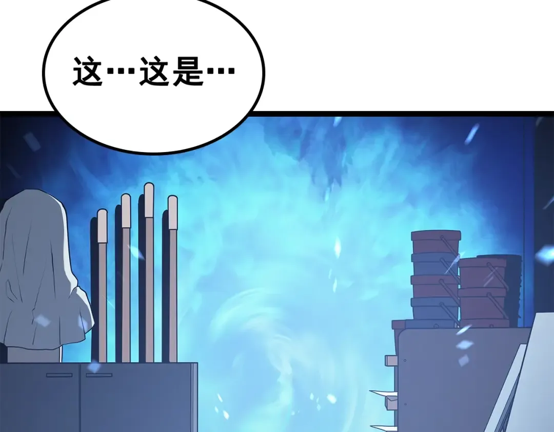 第116话 异常 第179页