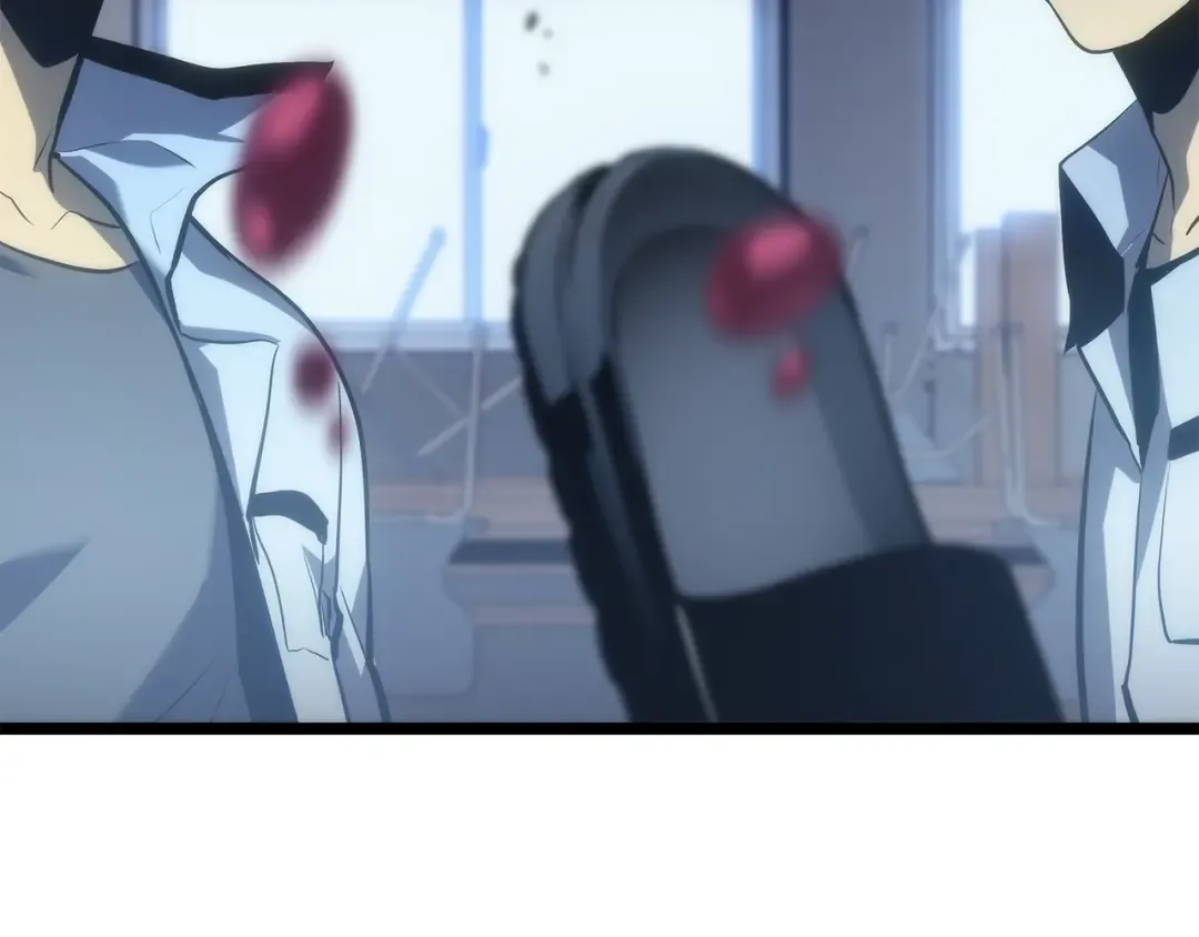第116话 异常 第205页