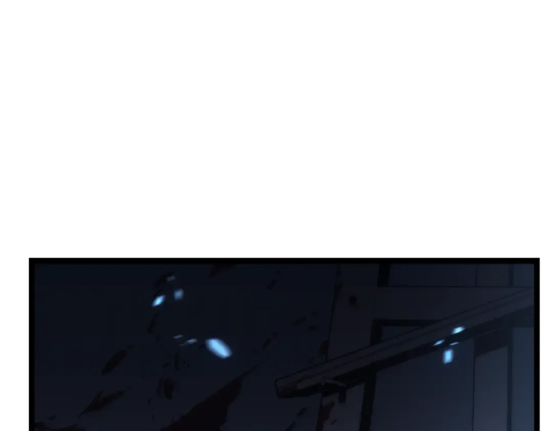第117话 入侵 第3页