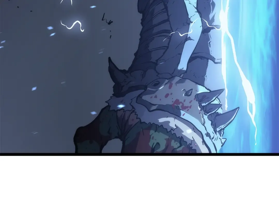 第117话 入侵 第11页