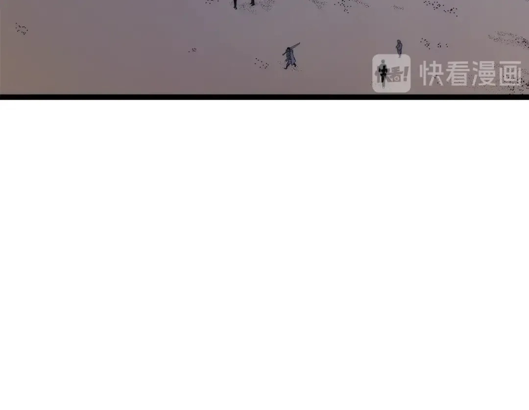 第117话 入侵 第52页