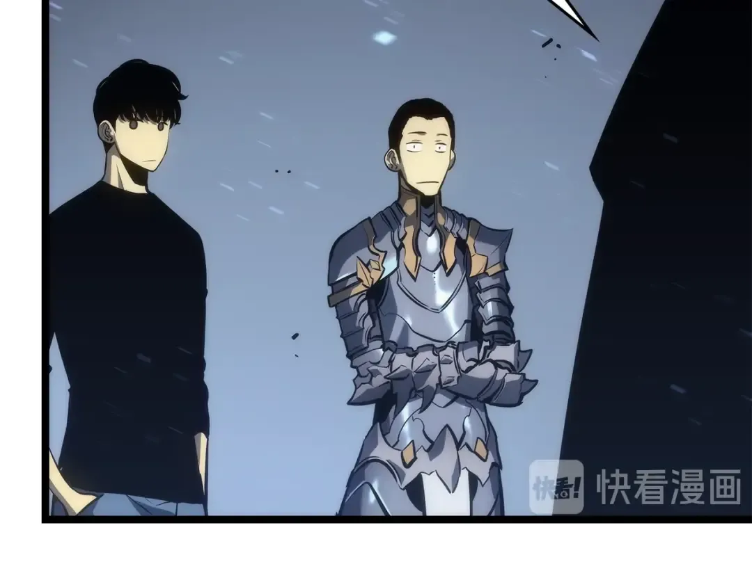 第117话 入侵 第84页