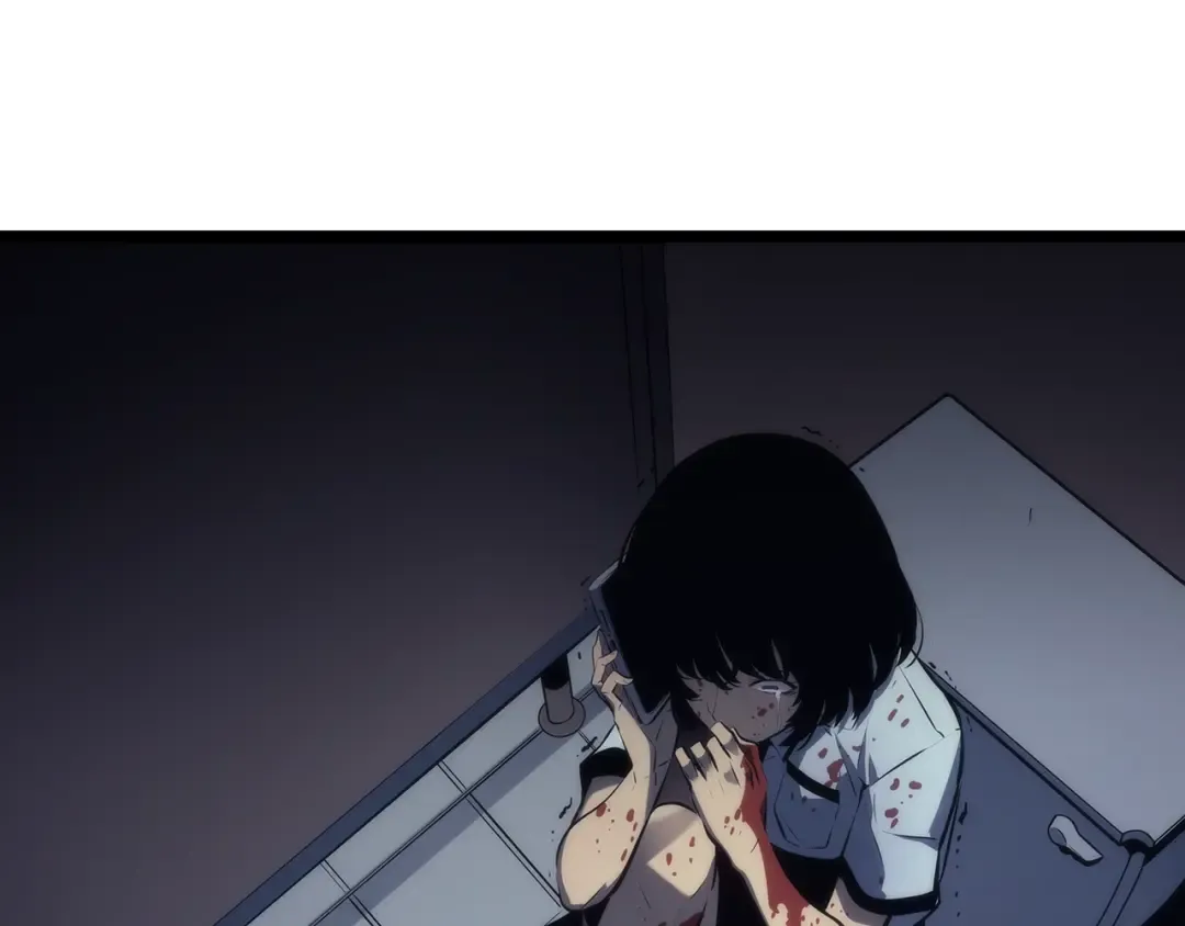 第117话 入侵 第109页