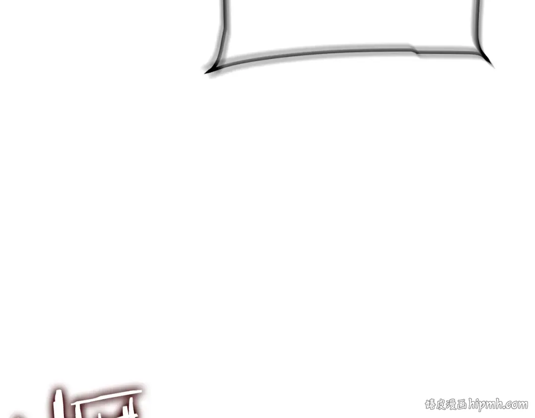 第117话 入侵 第144页